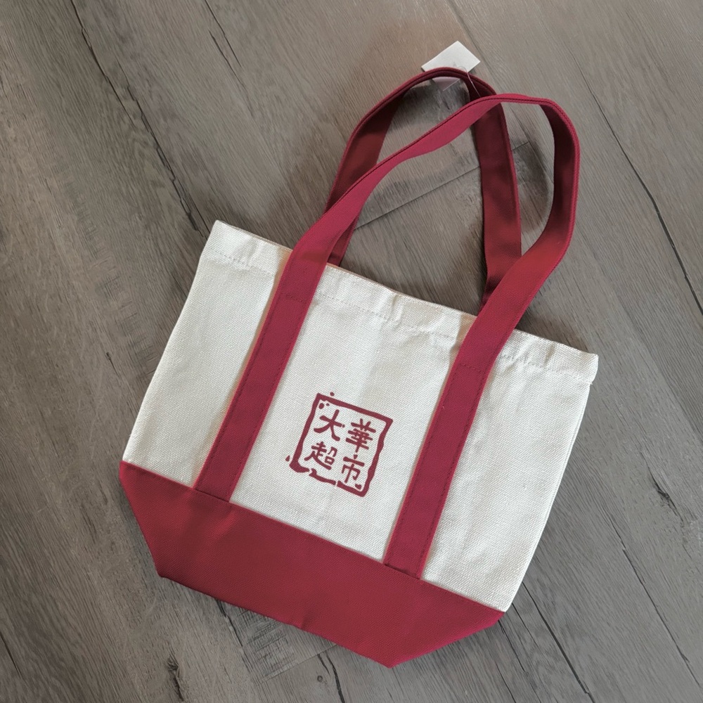 99 Ranch Totes V2 - Picture 3 of 6